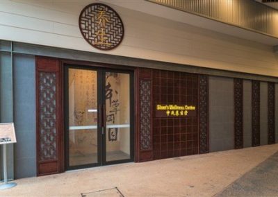 Shopfront