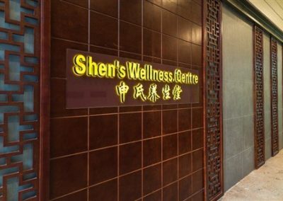 Shopfront detail
